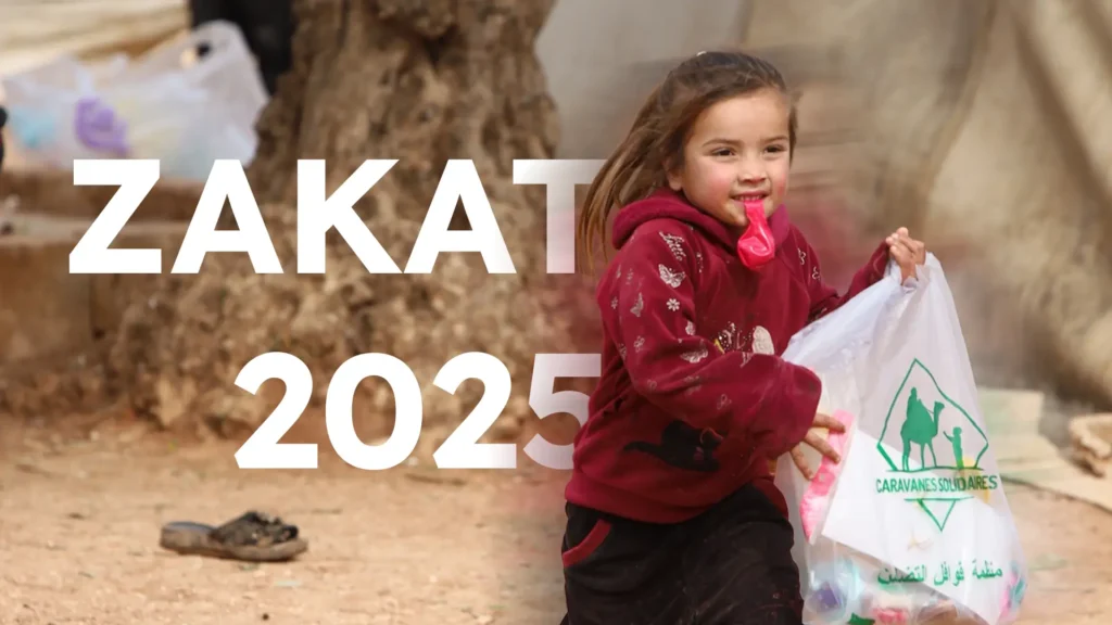 Calcul Zakat 2025