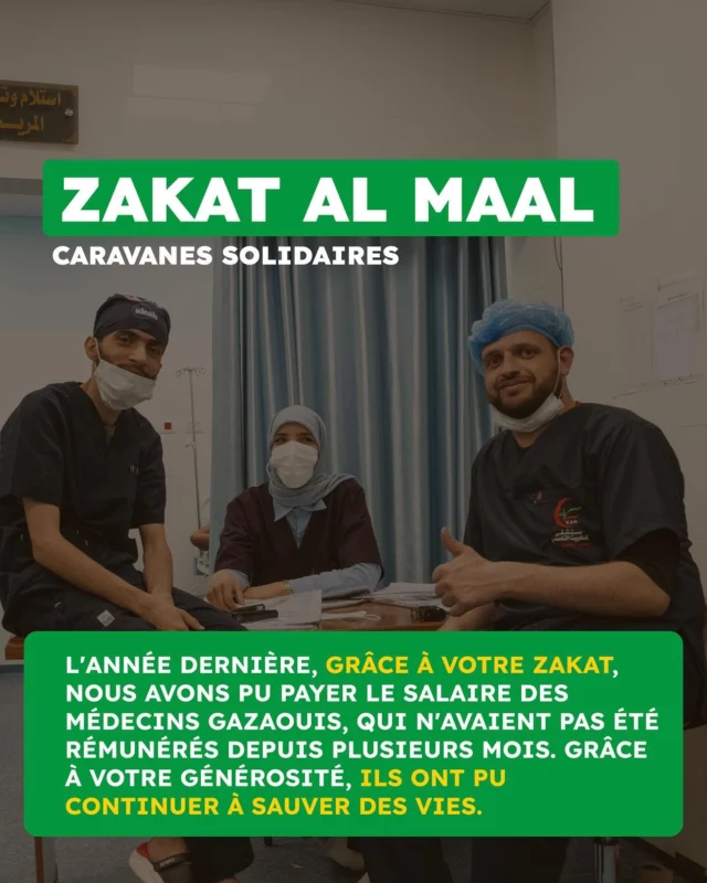 Avez-vous déjà versé votre Zakat ? 🤲

Calculez-la et versez-la facilement sur notre site (lien en bio).
 
L’année dernière, votre générosité a sauvé des vies à Gaza 🟢✊🏼
 
Nous, ensemble, continuons à faire la différence !
 
#zakat #zakatalmaal #zakatmal #Solidarité #Humanitaire #CaravanesSolidaires #NousEnsemble