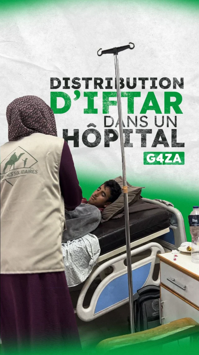 Nos équipes restent mobilisées sur le terrain
Ansam, notre coordinatrice sur place, distribue des iftars aux patients des hôpitaux, apportant un peu de réconfort dans ces moments difficiles.
Malgré la fatigue, la peur et les conditions extrêmes, nos équipes continuent d’agir avec détermination, pour aider ceux qui en ont le plus besoin. Leur courage et leur dévouement sont un exemple de solidarité. 

🟢✊🏼 Nous restons aux côtés de ceux qui souffrent. 

#Solidarité  #CaravanesSolidaires #Humanitaire #Ensemble #nousensemble