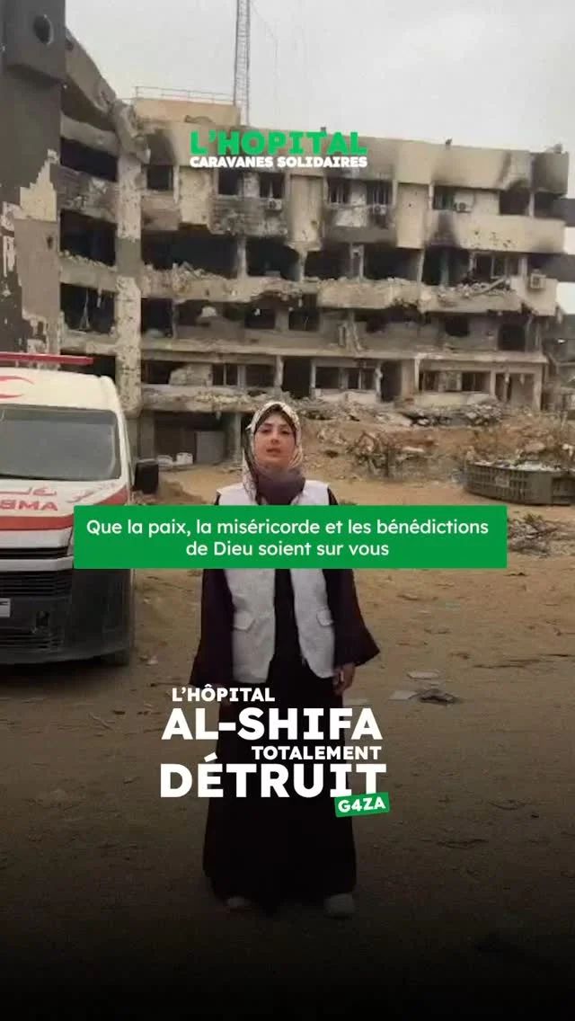 Ansam, notre responsable à G@z@, vous parle depuis les décombres de l’hôpital Al Shifa.Elle témoigne de l’effondrement total du système de santé sous les b0mbardements.

Aujourd’hui, l’hôpital Caravanes Solidaires est l’un des derniers centres hospitaliers encore debout, devenu l’unique espoir pour des milliers de P4lestiniens.

Nous sommes fiers de porter ce projet, malgré les risques, malgré le manque de moyens.

Aidez-nous à les aider. Ne fermons pas les yeux, ne baissons pas les bras.

#NousEnsemble #CaravanesSolidaires