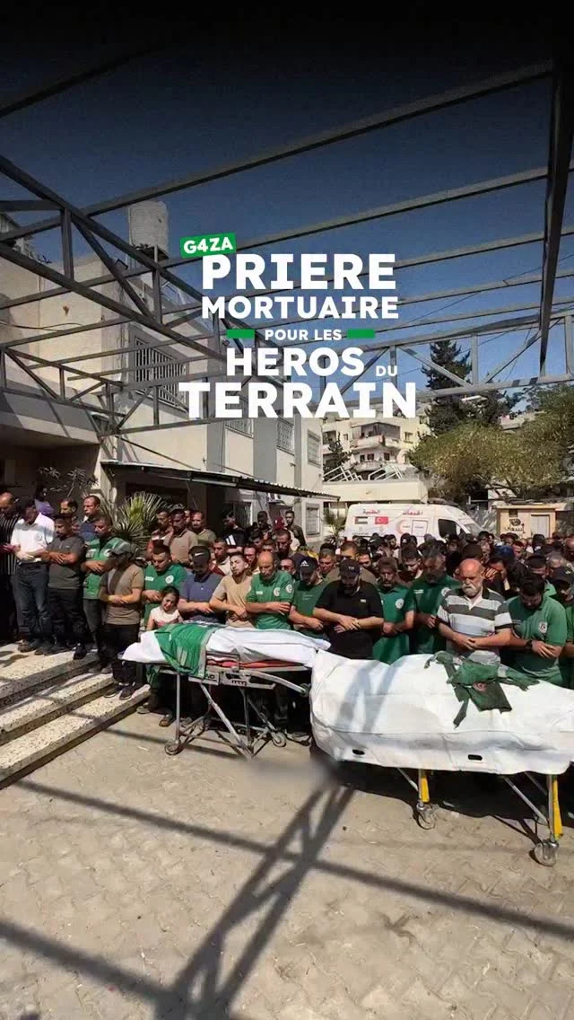 Salat Janaza pour tous les héros du terrain à G4za…
Aujourd’hui, nous rendons hommage à celles et ceux qui, chaque jour, risquent tout pour sauver des vies, apporter de l’aide et défendre l’espoir sur le terrain. Leur courage, leur dévouement et leur sacrifice méritent notre profonde reconnaissance.
Que leurs âmes reposent en paix, et que leur mémoire inspire nos actions à venir.
Pensées et prières pour tous ces héros, véritables piliers de l’humanité.
#nousensemble #Humanitaire #caravanessolidaires 
Source: @karamnaji1