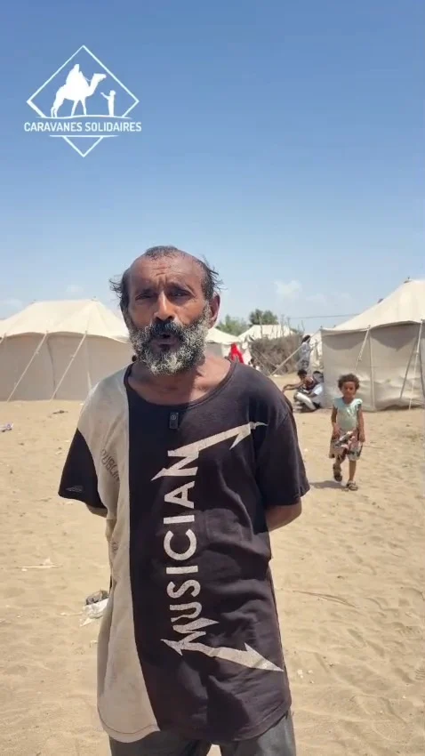 Merci aux caravanes de solidarité (Qawafil Al-Tadamoun), merci pour cet... sacrifice (Al-Oudhiyah). Nous vous remercions pour votre coopération avec nous dans tous les domaines. Qu'Allah vous récompense par mille mille mille bienfaits. Nous vous souhaitons, si Allah le veut, la santé, la récompense (divine) et le bien-être. Bonne année à vous tous."