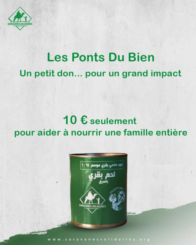 Un petit don... pour un grand impact
Avec seulement 10 €, vous pouvez faire une réelle différence et aider à nourrir une famille entière. Ensemble, construisons Les Ponts Du Bien et apportons un soutien concret à ceux qui en ont le plus besoin. ❤️
Pour faire un don, le lien est dans la bio ! 🔗