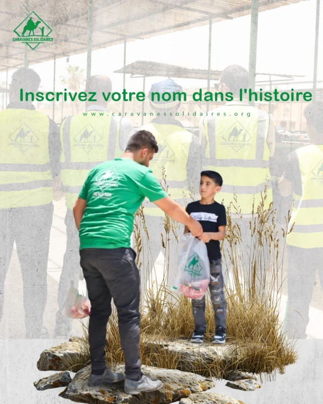 Parce que l'humanité n'a pas de frontières, nos caravanes continuent leur chemin grâce à votre générosité. Ensemble, redessinons le sourire sur les visages de ceux qui en ont le plus besoin. 🌍💚