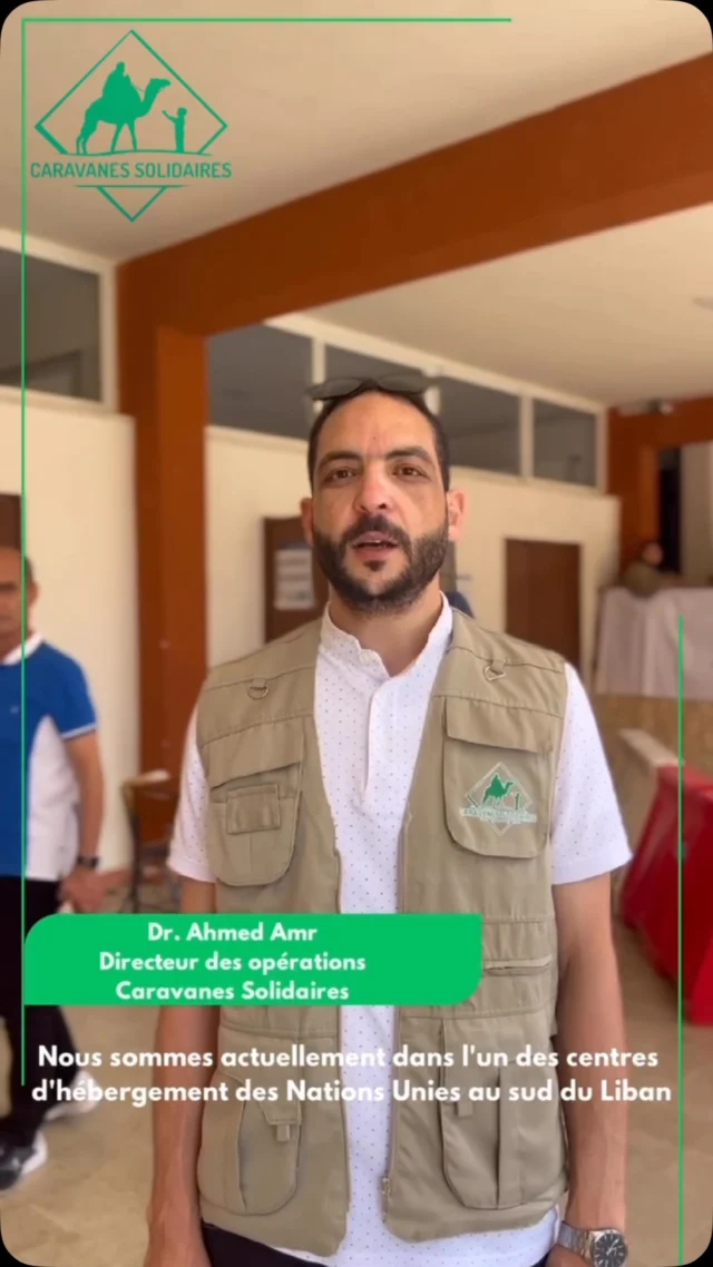 Aujourd’hui, nous distribuons des colis alimentaires aux familles libanaises, palestiniennes et syriennes déplacées au camp de Sibline, à Saïda, dans le sud du Liban. Grâce à votre générosité, nous apportons un soutien essentiel aux familles les plus vulnérables et redonnons un peu d’espoir à celles qui en ont le plus besoin.#pontsdubien #caravanessolidaires #solidarité #nousensemble✊🏼🟢