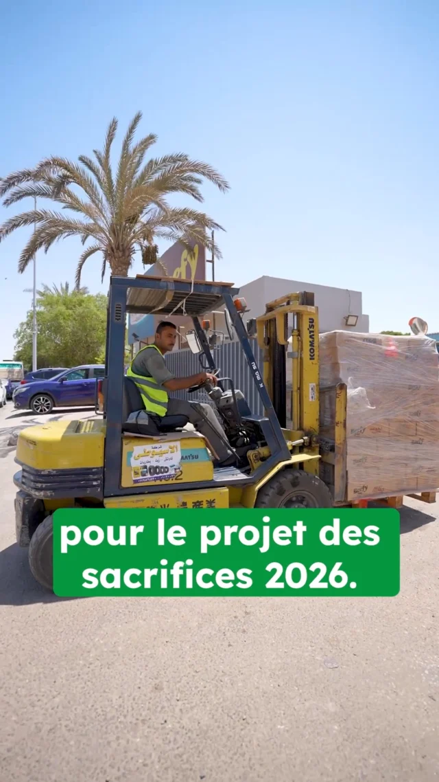 ERRATA - Notre projet de l'Aid 2026 suit son cours, les conserves de viandes ont été finalisées.
Le camion qui transporte ces conserves a pris la route vers G4za, et nous prions pour qu'il arrive sain et sauf auprès des bénéficaires qui ont besoin de ces denrées. Nous vous tiendrons informé à chaque mise à jour que nous recevrons. Merci pour vos dons 💚
2026 s'est changé en 2024 dans les sous-titres, veuillez nous excuser pour la gêne occasionnée.
#CaravanesSolidaires #Aid #Generosite